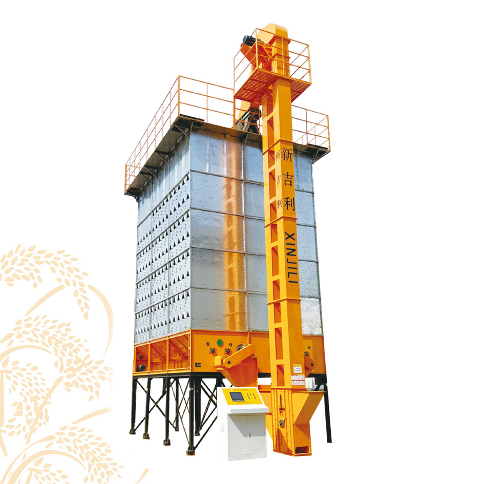 5HHS-32M型低溫谷物干燥機(jī)